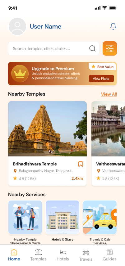 Mobile App Home Screen