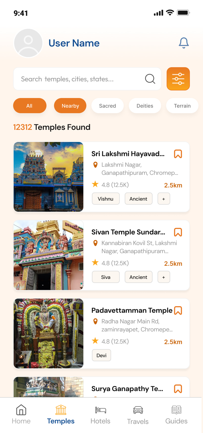 Mobile App Home Screen